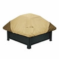 thumbnail image 1 of Classic Accessories Veranda 71942 Square Firepit Cover, Pebble, 1 of 13