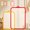 RDL, variant on Lwlmwt Tempered Glass Cutting Board with Silicone Protective Edge Heat-Resistant, Easy to Clean Ideal for Kitchenware Housewarming Gift