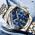 thumbnail image 3 of Reloj Hombre Analógo Con Fechador Acero Cuarzo Casual Color De La Correa Plata Y Oro, 3 of 8