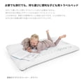 thumbnail image 4 of Cama inflable de viaje para niños Stokke JetKids CloudSleeper, 4 of 6