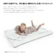 thumbnail image 4 of Cama inflable de viaje para niños Stokke JetKids CloudSleeper, 4 of 6