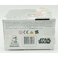 thumbnail image 6 of Star Wars Mighty Muggs Exclusives Biggs Darklighter Vinyl Figure, 6 of 6