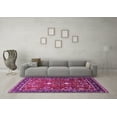 thumbnail image 3 of Ahgly Company Indoor Square Oriental Pink Industrial Area Rugs, 5' Square, 3 of 4