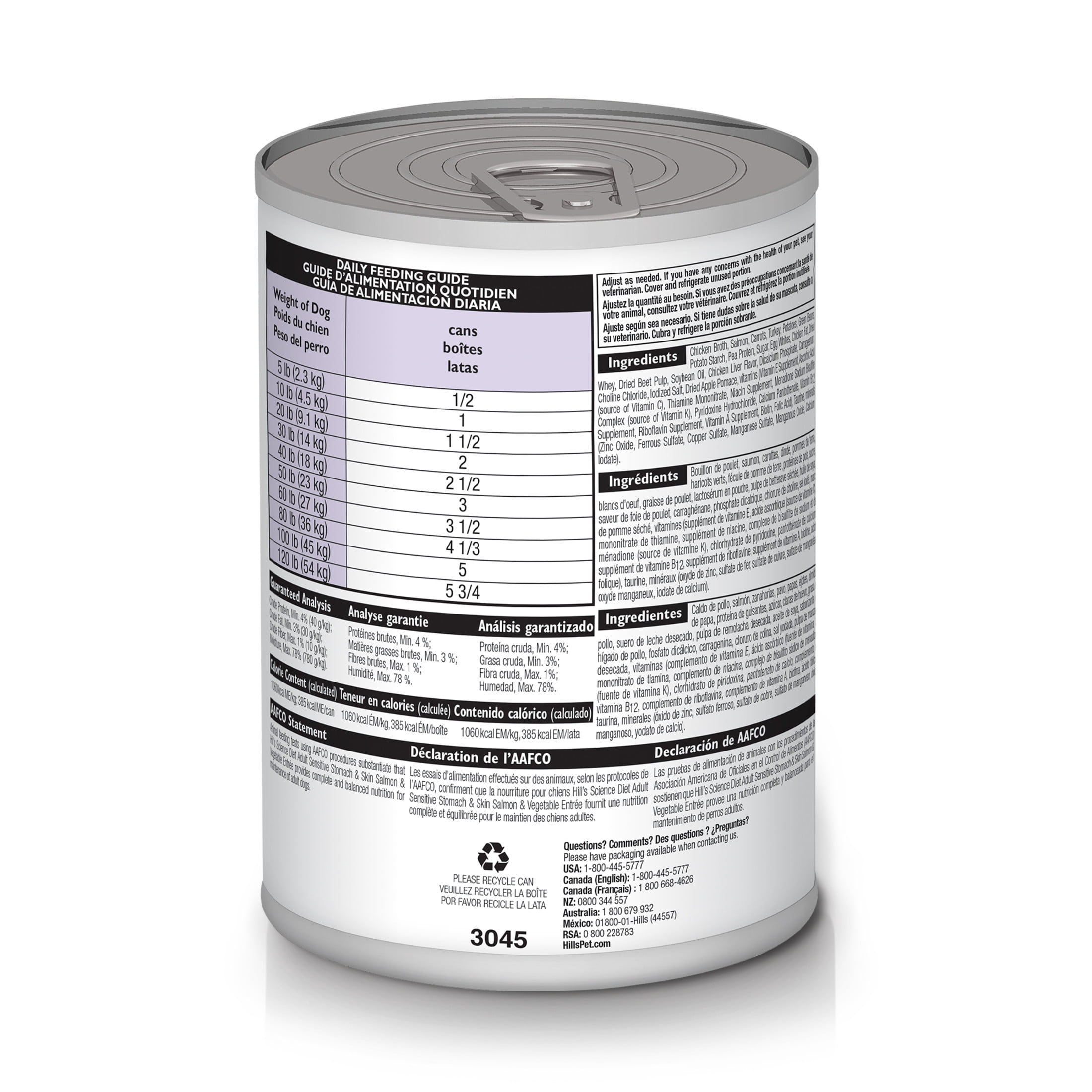 Hill's Science Diet Adult Sensitive Stomach & Skin Canned Dog Food, Salmon & Vegetable Entrée, 12.8 oz, 12 Pack wet dog food