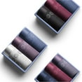 thumbnail image 2 of Energy Field Therapy Men's Underwear, Magnetic Therapy Energetic Men's Ice Silk Boxer Briefs, 2 of 3