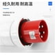 thumbnail image 2 of ZQ045 Aviation Connector 5pin 5X125A Waterproof IP67 Threephase Fourwire Industrial Plug 125A 5 core 125A, 2 of 3