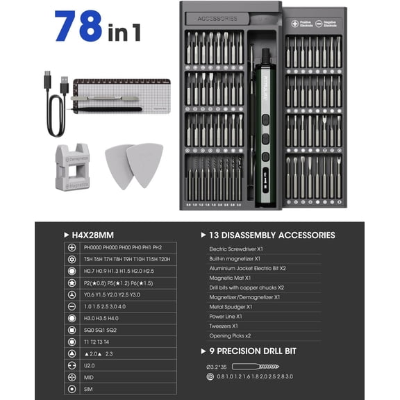 Electric Screwdriver Set, 78 in 1 Precision Repair Tool with 65 Bits, 5 Torque Settings, 4 LED Lights