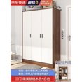 thumbnail image 1 of Dressing European Wardrobe Bedroom Modern Luxury Perfume Clothing Wardrobe Living Room Shelf Szafa Na Ubrania Salon Furniture My Lux Decor Round, 1 of 26