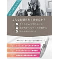 thumbnail image 4 of "LED Light Pet Hair Trimmer with Silent Suction - USB Rechargeable Grooming Clipper for Ears, Paws & Body, Includes Storage Box & Accessories", 4 of 6