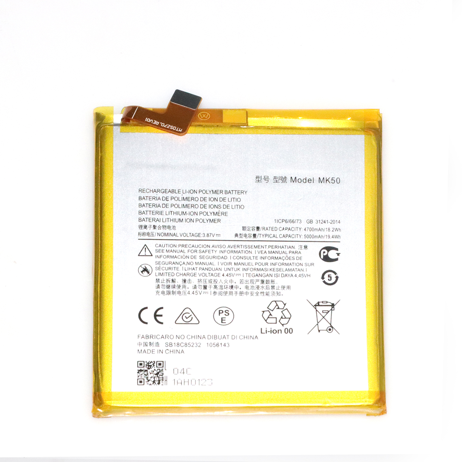 Replacement Battery MK50 For Sprint Motorola One 5G Ace MC373 XT2113 Tool - image 2 of 5