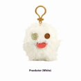 thumbnail image 1 of Keychain Crochet Animals Keychain,Funny Ugly Monster,Collectible（Keychain -Mock Monster (White), 1 of 3