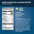 thumbnail image 4 of Love Crunch Organic Chocolate & Almond Butter Protein Granola, 11oz Pouch (pack of 6), 4 of 8