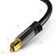 thumbnail image 2 of Optical cable, digital audio cable, 2 of 5