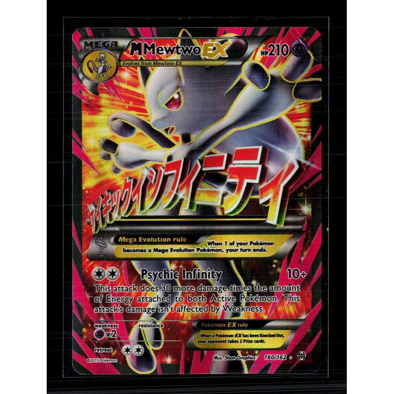 pokemon tcg new card packs Pokemon TCG: Scarlet and Violet Black Bolt White Flare Booster Pack Bundle  2PK