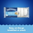 thumbnail image 4 of Tastykake Powdered Sugar Mini Donuts, Powered Donuts, 6 Count, 4 of 13