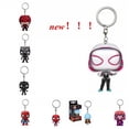 thumbnail image 2 of FUNKO Nueva llegada serie spiderman Gwen llaveros thor llavero capitán américa figuras de acción juguetes con caja, 2 of 6