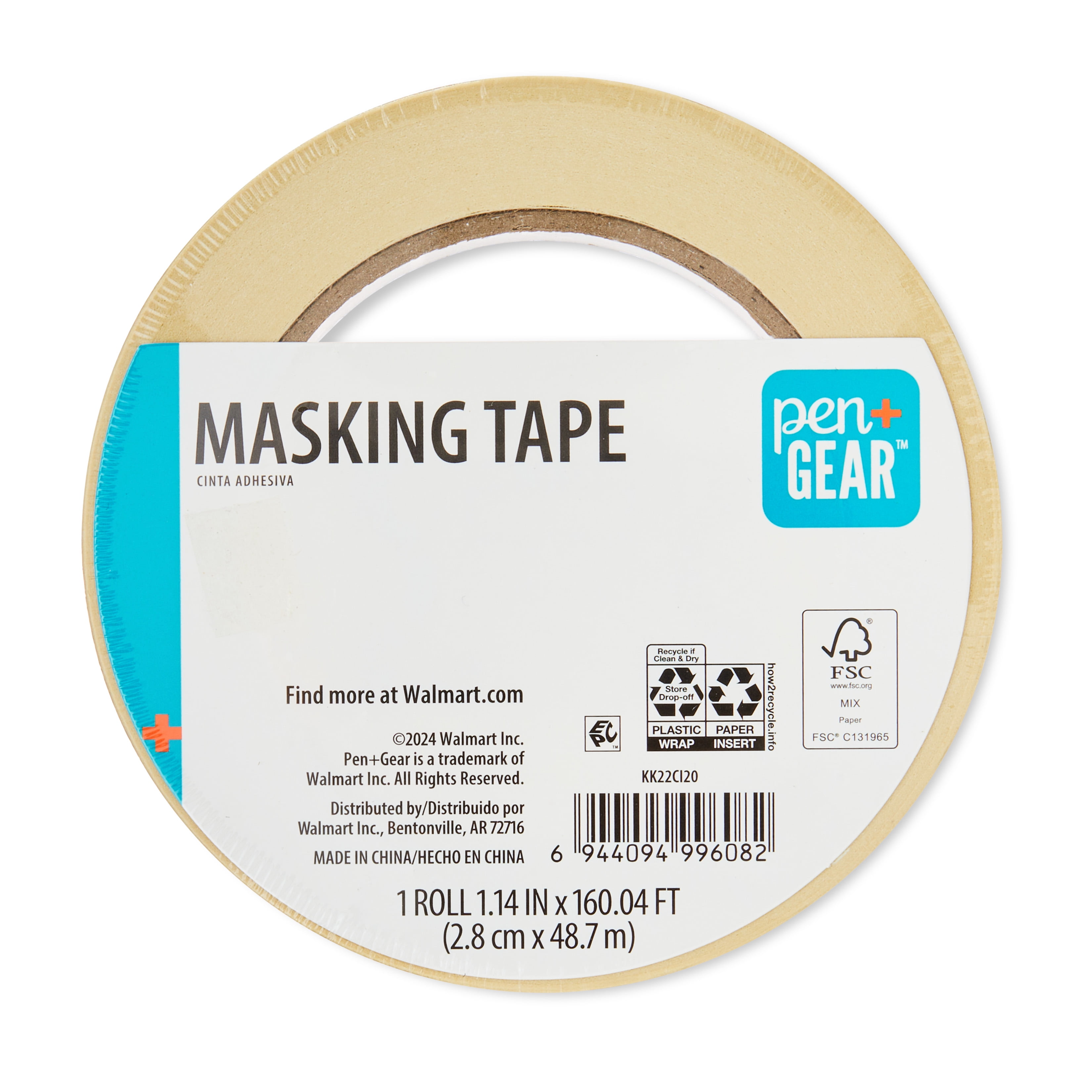 (6 pack) Pen+Gear Masking Tape, 1.14 in x 54.6 yd, Brown, 1 Roll