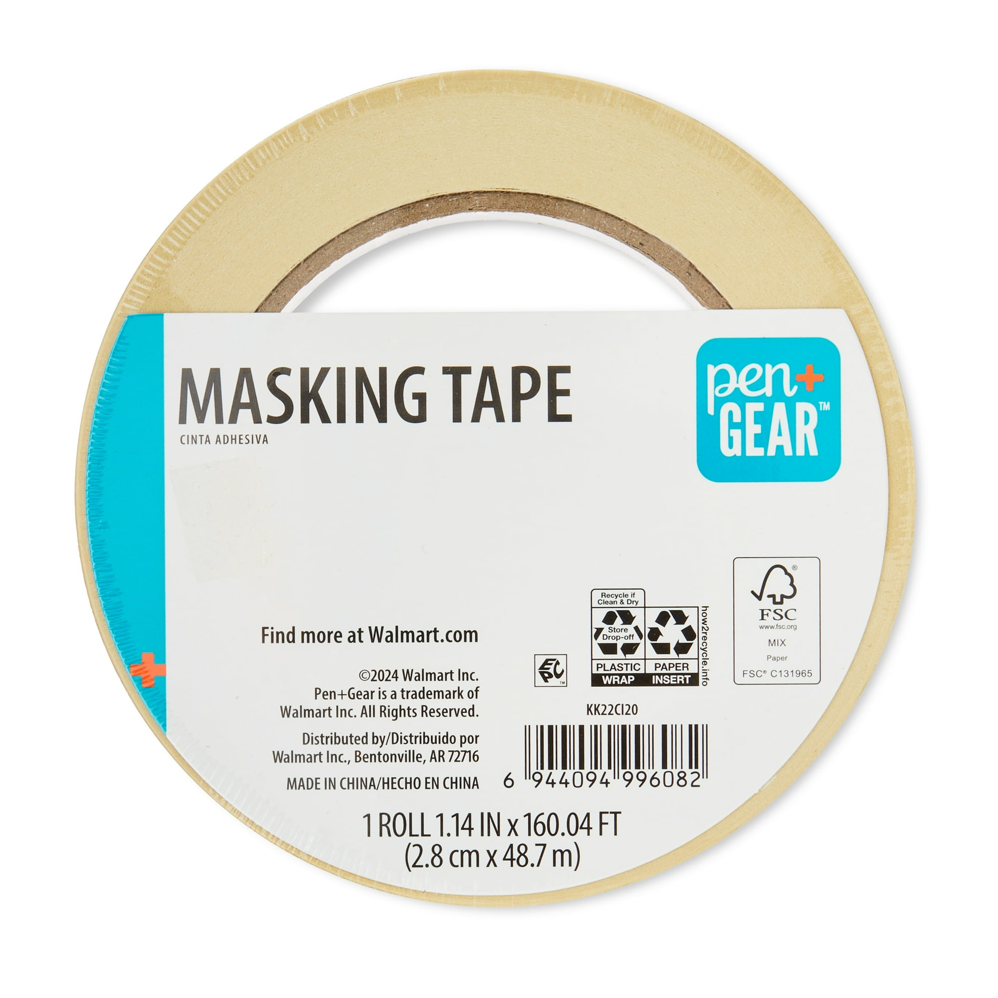 Pen+Gear Masking Tape, 1.14 in x 54.6 yd, Brown, 1 Roll