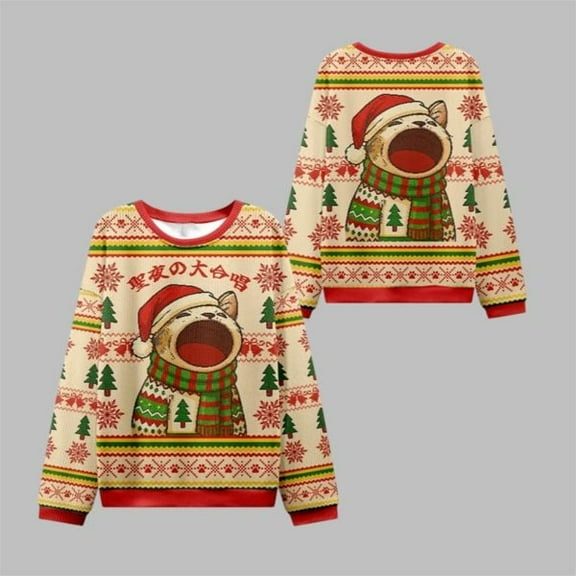 2025 Christmas Cantata Christmas 3D Sweater