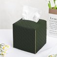 thumbnail image 3 of 2Pcs Tissue Box Cover, Square PU Leather Tissue Holder, Decorative Facial Tissue Cube Paper Organizer Dispenser for Bathroom, Night Stands, Desk, 5X5X5inch, 3 of 4