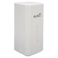 thumbnail image 1 of 4G LTE Router With SIM Card Slot, WiFi Router Built In 4 Antenna, Cellular And Wired Dual Backup, Supports 32 Device Connections, For Hospitals, Factories, 1 of 8