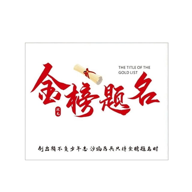 Cards Fresh Flowers Postcards Student Edition Blessings Handwritten Cards College Entrance Examination Adult Cards Top Scoring Cards Greeting Card Setblank Card,Note Card,Folded Card,Decorative Card,