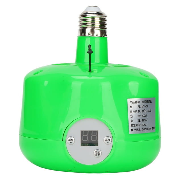 E27 Cultivation Heating Lamp 300W Chicken Coop Heat Lighting Tool for Chickens Ducks and Geese 220V