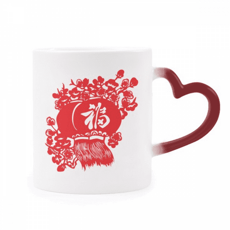 

red chinese traditional pattern heat sensitive mug red color changing stoneware cup