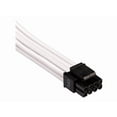 thumbnail image 3 of Corsair CP-8920224 Premium Individually Sleeved PSU Cables Pro Kit Type 4 Gen 4 - White, 3 of 12