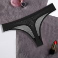 thumbnail image 2 of Gibobby Ropa interior de encaje sexy Bragas de seda de hielo de tiro bajo sin costuras para mujer Ropa interior sexy de color sólido(Negro,G), 2 of 3