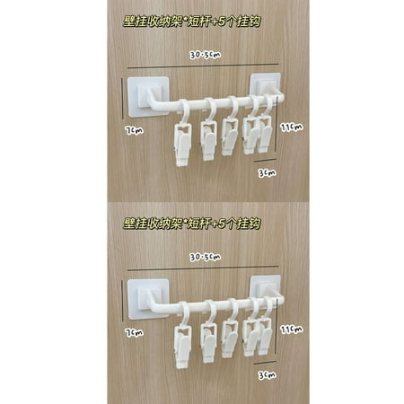

The dormitory household socks and hat storage clip is a multifunctional rotating cap clip hook with no trace adhesive for wardrobe storage.