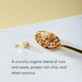 thumbnail image 3 of Nature's Path Granola - Chia enrichis à la noix de coco Biologique, 3 of 6