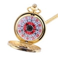 Vintage Pocket Watch Personality Chinese Style Gossip Lettering Pocket
