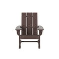 thumbnail image 4 of GARDEN Set of 2 Modern Plastic Outdoor Rocking Chairs for Patio Porch, Dark Brown, 4 of 10