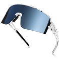 thumbnail image 1 of Gafas de sol deportivas FMY Gafas de ciclismo polarizadas UV400, 1 of 6