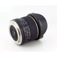 thumbnail image 4 of Rokinon FE8M-N 8mm F3.5 Fisheye Lens for Nikon (Black), 4 of 6