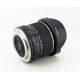 thumbnail image 4 of Rokinon FE8M-N 8mm F3.5 Fisheye Lens for Nikon (Black), 4 of 6