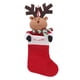 thumbnail image 1 of Bolsa de regalo con medias navideñas con temática de alce para decorar tu hogar, restaurante u hotel con un adorno festivo, 1 of 8