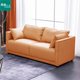 thumbnail image 2 of Bedroom Design Sofas Beautiful Modern European Comfortable Couches Sofas Nordic Living Room Woonkamer Banken Home Furniture My Lux Decor Round, 2 of 11