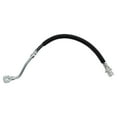 thumbnail image 3 of TRQ Front Brake Hose Fits Saturn SC SC1 SC2 SL SL1 SL2 SW1 SW2 BLA63845, 3 of 4