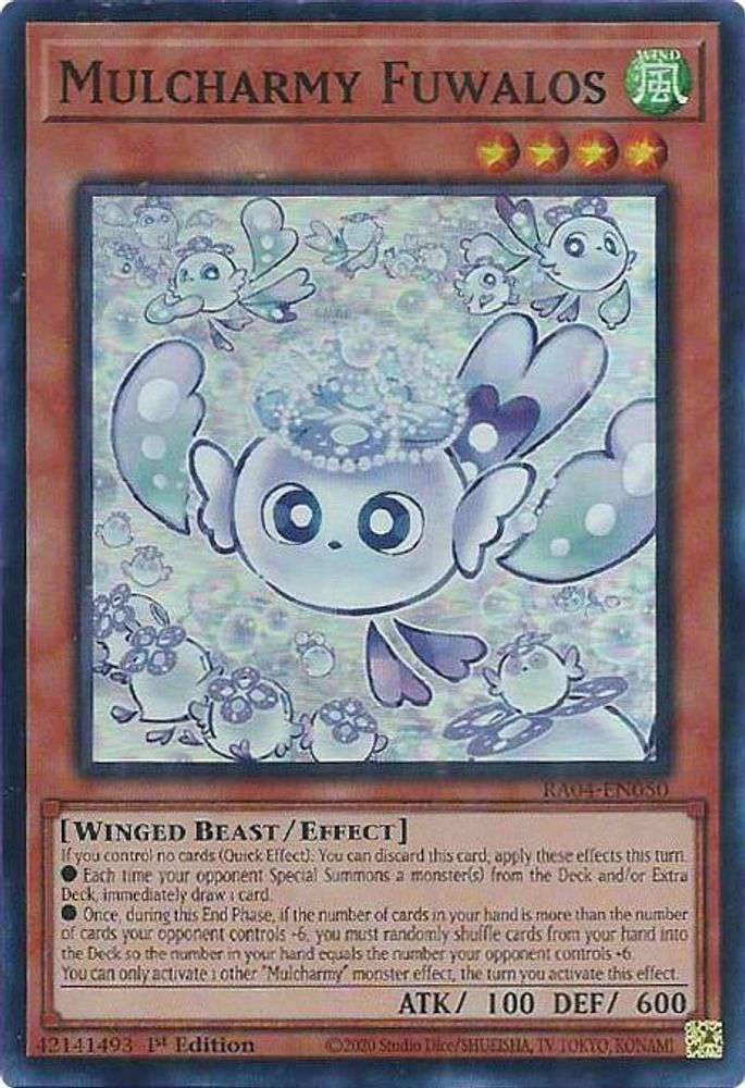 YuGiOh Maze of Millennia Quarter Century Secret Rare Junk