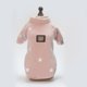 thumbnail image 3 of Suéter Perro Gato s de Capucha Cachorro Invierno Cálido Animales Sunnimix Chaqueta de invierno para perros, 3 of 8