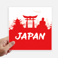 thumbnail image 1 of Red Outline Landmark Japan Sticker Tags Wall Picture Laptop Decal Self adhesive, 1 of 1