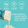 thumbnail image 3 of Soom Foods Premium Tahini, 11oz Jar, Smooth Paste, 3 of 9