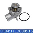 thumbnail image 2 of Boîtier de Thermostat de Refroidissement pour Mercedes-Benz, 2 of 5