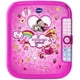 thumbnail image 2 of VTech Kidi Secrets Notebook, 2 of 2