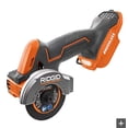 thumbnail image 3 of RIDGID 18V Brushless Sub-Compact Cordless 3 -inch Multi-Material Saw, R87547B, 3 of 5