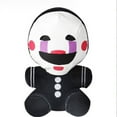 thumbnail image 1 of Peluche de Clown Harem Five Nights de Teddy Bear 18 cm, 1 of 2
