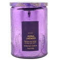 thumbnail image 1 of Tarro de cristal del regalo de la vela perfumada del aceite esencial para el alivio del estrés y la relajación, 1 of 8