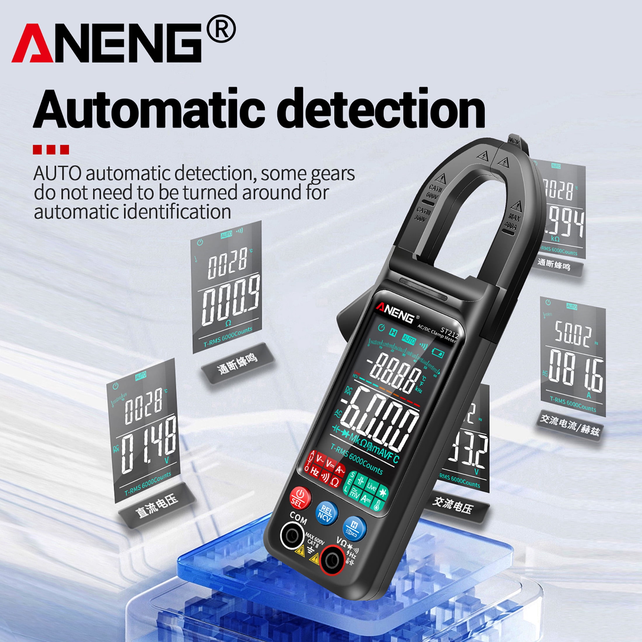 Aneng ST212 Intelligent Digital Clamp Multimeter, 400A AC/DC Voltage Current Meter with NCV & Resistance Test